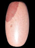 Shiva Lingam Stone from Narmada River, India 124g Rocks and Things
