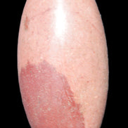 Shiva Lingam Stone from Narmada River, India 124g Rocks and Things