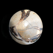 Septarian Dragon stone sphere 59mm 274g - Rocks and Things Store