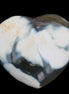 Whale Agate heart 257g in sunlight - Rocks and Things Store