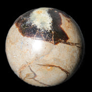 Septarian Dragon Stone sphere 57mm 248g Rocks and Things