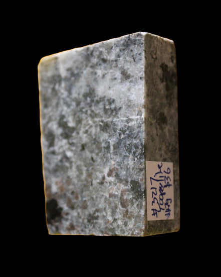 Yooperlite Lake Superior Sodalite 147g in sunlight - Rocks and Things Store