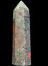 African Bloodstone wand 53g in sunlight - Rocks and Things Store