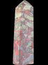 Dragons Blood Stone obelisk 1285g Rocks and Things