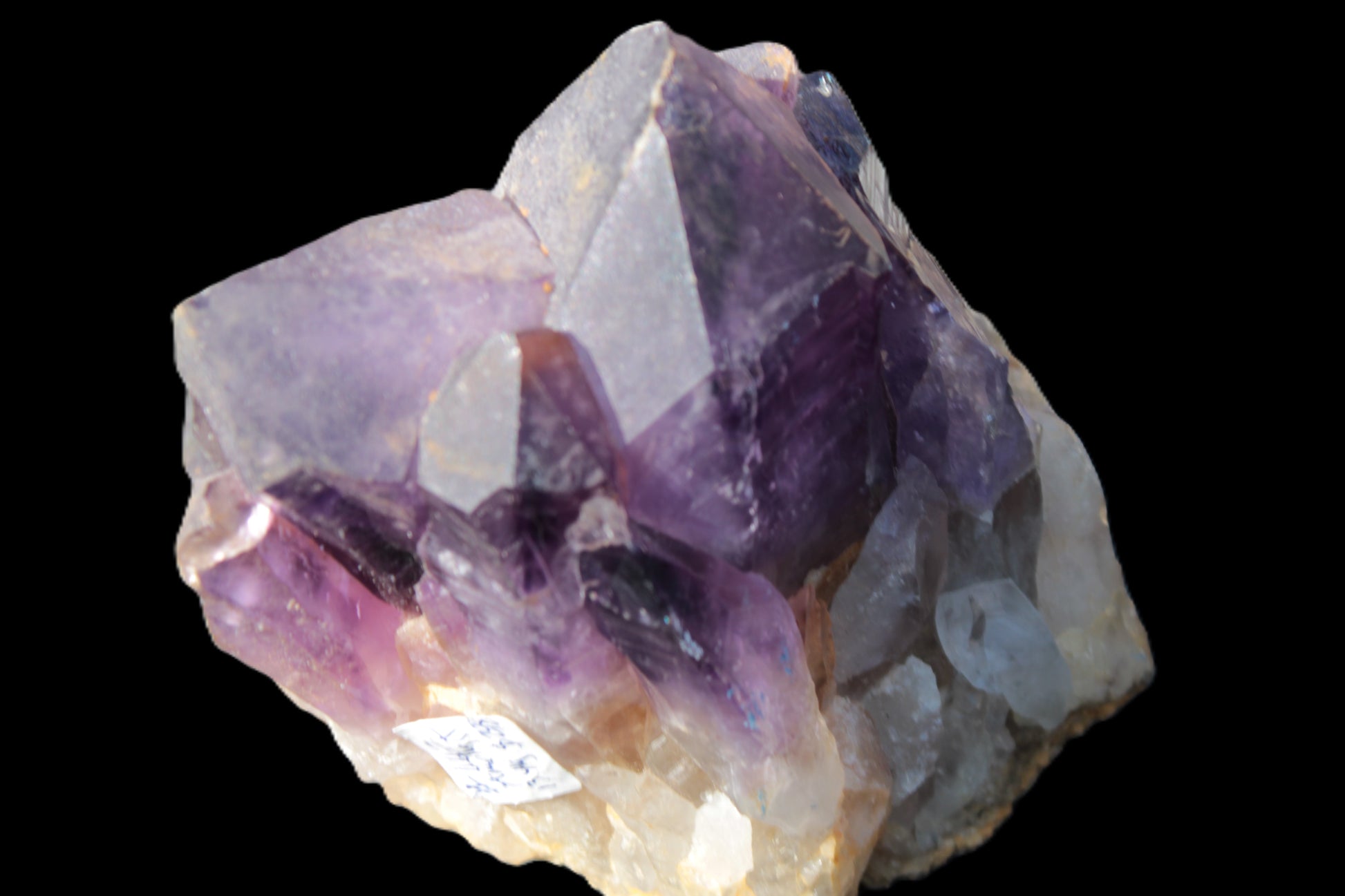 Amethyst backbone cluster 1341g Rocks and Things