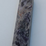 Fantasy Chevron Dream Amethyst Obelisk 1614g Rocks and Things