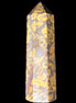 Nuwa Jasper wand 24*86mm 95.8g