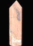 Volcano Agate wand 22*80mm 74g