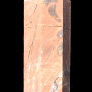 Volcano Agate wand 22*80mm 74g