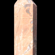 Volcano Agate wand 22*80mm 74g