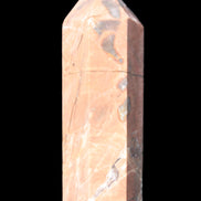 Volcano Agate wand 22*80mm 74g