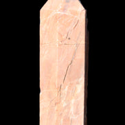 Volcano Agate wand 22*80mm 74g