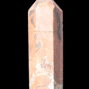 Volcano Agate wand 22*80mm 74g