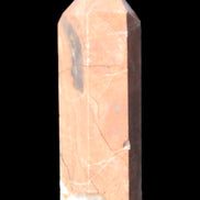 Volcano Agate wand 22*80mm 74g