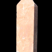 Volcano Agate wand 22*80mm 74g