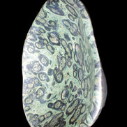 Kambaba Jasper bowl 203*203*49mm 1960g