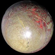 Huge Dragons Blood Stone sphere 164mm 7040g in sunlight