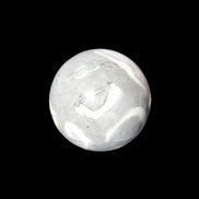 Thousand Eye Stone sphere 41mm 100g in sunlight - Rocks and Things Store