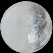 Clear Quartz Yin Yang sphere 74mm 519g Rocks and Things Store