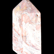 Crazy Lace Agate from Mexico wand 62mm 77g in sunlight - Rocks and Things Store