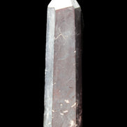 Shungite wand 57g Rocks and Things