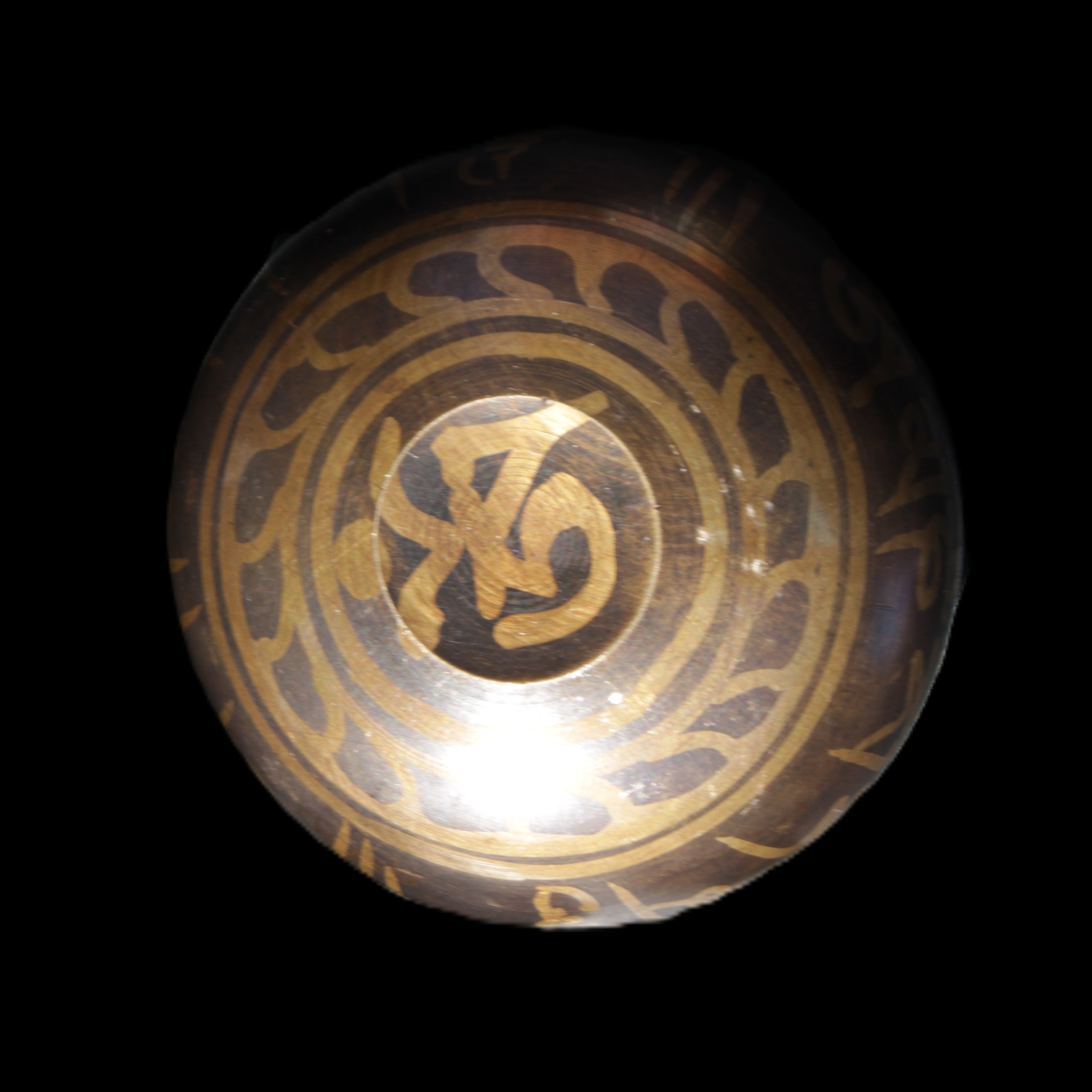 Singing bowl 85m with matt and mallet 125mm in sunlight - Rocks and Things Store