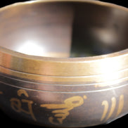 Singing bowl 85m with matt and mallet 125mm in sunlight - Rocks and Things Store