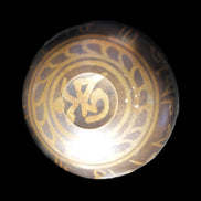 Singing bowl 85m with matt and mallet 125mm in sunlight - Rocks and Things Store