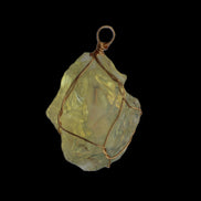 Citrine wire-wrap pendant 28*19*38mm 11.7g in sunlight - Rocks and Things Store
