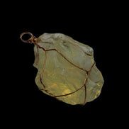 Citrine wire-wrap pendant 28*19*38mm 11.7g in sunlight - Rocks and Things Store