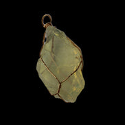Citrine wire-wrap pendant 28*19*38mm 11.7g in sunlight - Rocks and Things Store