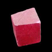 Ruby cube from Myanmar (dyed) 25*24mm 172ct  34.4g in sunlight - Rocks and Things Store