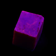 Ruby cube from Myanmar (dyed) 24*23mm 148ct 29.6g in sunlight - Rocks and Things Store