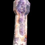 Amethyst staff 277*77*71mm 1700g Rocks and Things Store