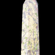 Dragons Blood Stone wand 74mm 63g Rocks and Things Store