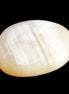 Lemon Calcite tumbled stone 20-29mm 15-18g Rocks and Things
