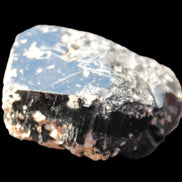 Amazing Black Tourmaline cluster 64*31mm 243.7g Rocks and Things Store