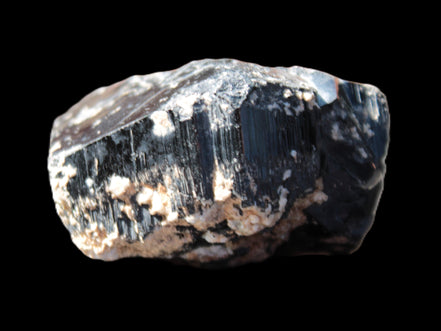 Amazing Black Tourmaline cluster 64*31mm 243.7g Rocks and Things Store