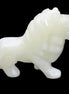 Afghan Jade hand-carved Lion 100*30*77mm 258g in sunlight - Rocks and Things Store