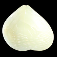 Afghan Jade hand-carved heart-shaped dish 110*114*30mm 283g in sunlight - Rocks and Things Store