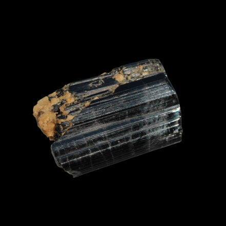 Rainbow Black Tourmaline from Skardu, Pakistan 31.4ct 6.3g - Rocks and Things Store