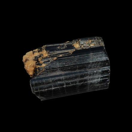Rainbow Black Tourmaline from Skardu, Pakistan 31.4ct 6.3g - Rocks and Things Store
