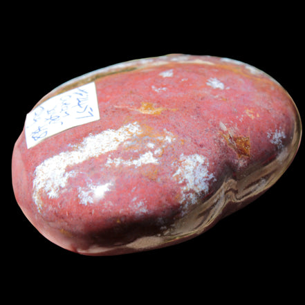 Ocean Jasper heart 216g in sunlight - Rocks and Things Store