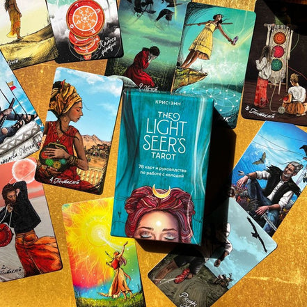 The Light Seer's Tarot: A 78-Card Deck and Guidebook in sunlight - Rocks and Things Store