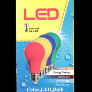 UV Light Bulb 12W E27 Base, UVA Level 385-400nm with switched E27 Cable Cord Holder Socket AC AU Power Plug, 1.8M Rocks and Things Store